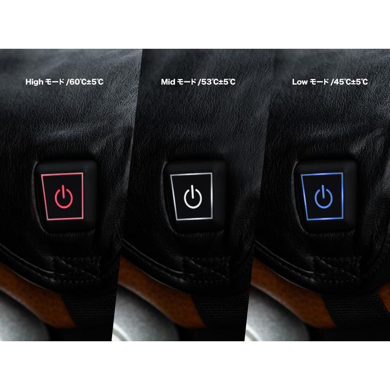ウインターセール バイク シートヒーター 送料無料 1年保証 TEOGONIA/テオゴニア HEAT-ON/ヒートオン オートバイ シートヒーター 電熱シート 温度段階調節 防寒 | TEOGONIA | 06