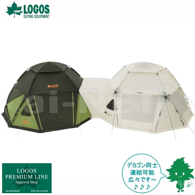 LOGOS ロゴス プレミアム グランベーシック スペースベース LOGOS ロゴス プレミアム グランベーシック スペースベース