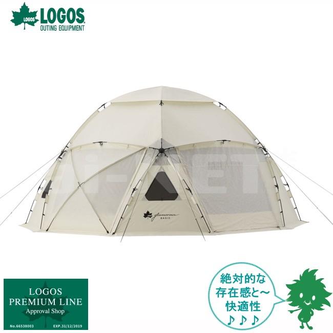 LOGOS ロゴス プレミアム グランベーシック スペースベース LOGOS ロゴス プレミアム グランベーシック スペースベース