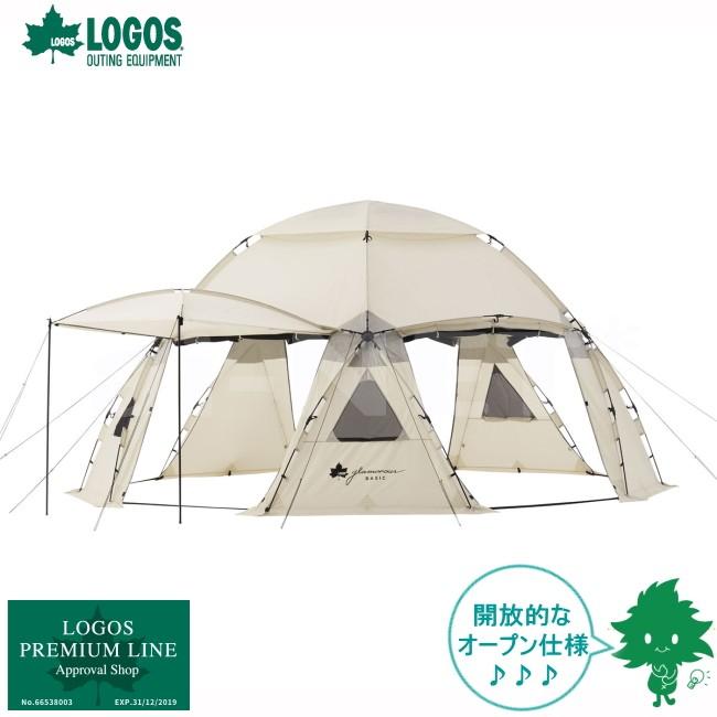 LOGOS ロゴス プレミアム グランベーシック スペースベース LOGOS ロゴス プレミアム グランベーシック スペースベース