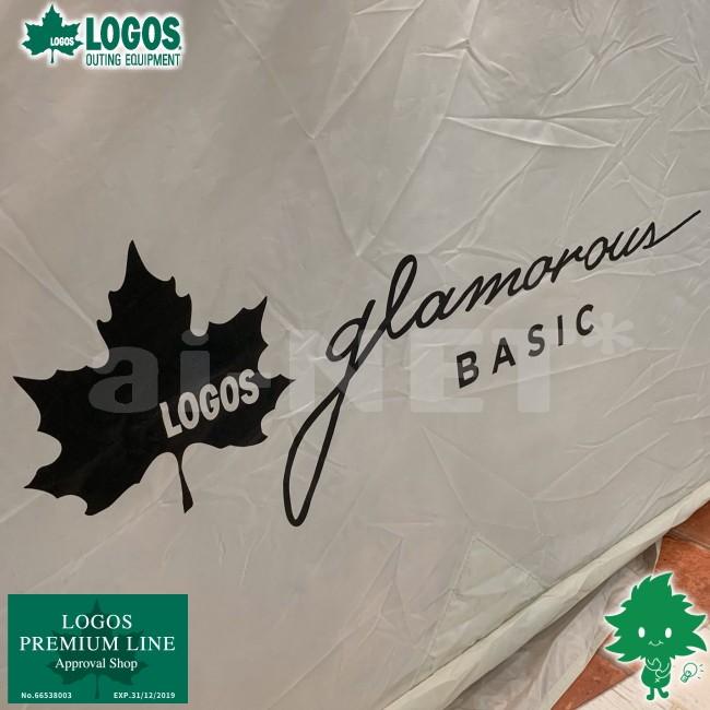 LOGOS ロゴス プレミアム グランベーシック スペースベース LOGOS ロゴス プレミアム グランベーシック スペースベース