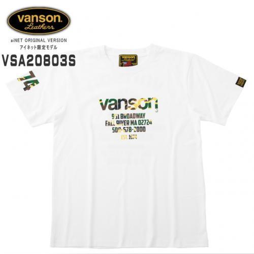 特価30％OFF アイネット限定カラー VANSON/バンソン VSA20803S コットン Tシャツ ウエア XLサイズ ホワイト/カモフラ｜horidashi｜02