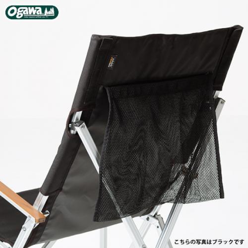 ogawa ハイバックチェア コーデュラ ブラック 1917 イス 椅子 チェア