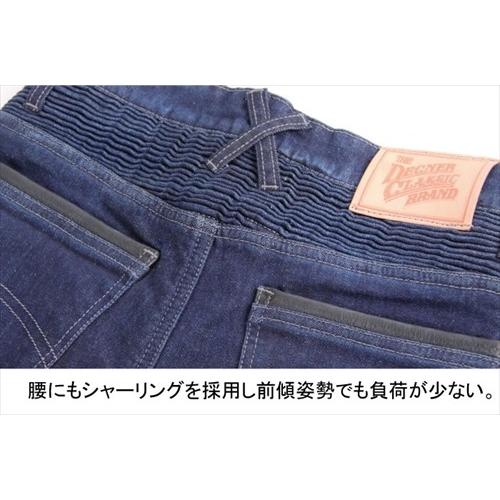 DEGNER（デグナー） DP-27 カップ付き デニムパンツ ヒートガード