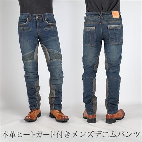 DEGNER（デグナー） DP-27V カップ付き デニムパンツ ヒートガード
