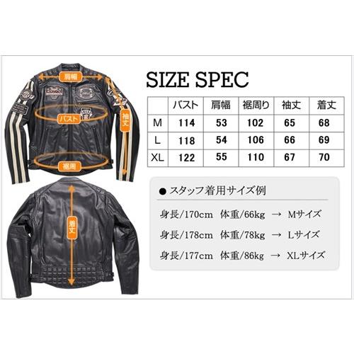 DEGNER デグナー16WJ-9 ヴィンテージレザージャケット ブラック DEGNER デグナー16WJ-9 ヴィンテージレザージャケット ブラック