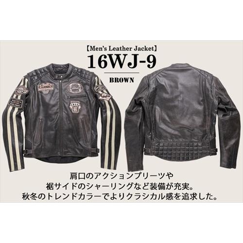 黒いレザー 専用 DEGNER（デグナー） デグナー16WJ-9 ヴィンテージレザージャケット