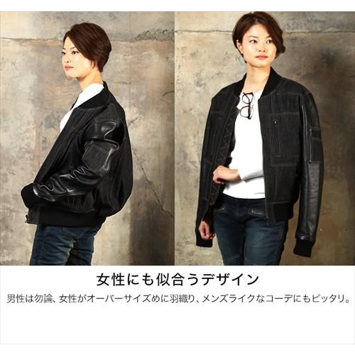 DEGNER（デグナー） デグナー19WJ-18 レザーデニムコンビジャケット