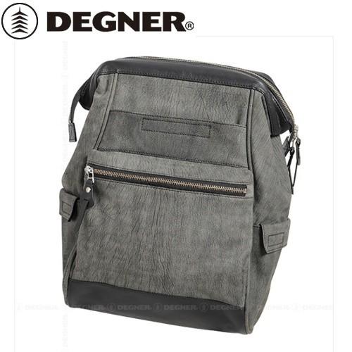 DEGNER デグナー SB-79 レザーサドルバッグ グレー 13L : アイネット 