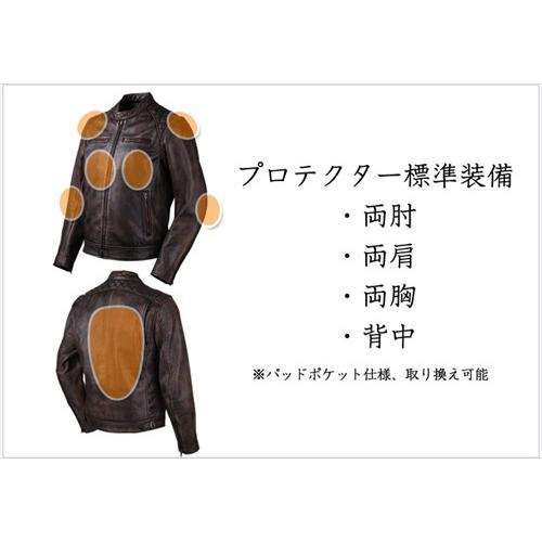 DEGNER デグナー 18SJ-6 ゴートレザージャケット ブラウン DEGNER デグナー 18SJ-6 ゴートレザージャケット ブラウン