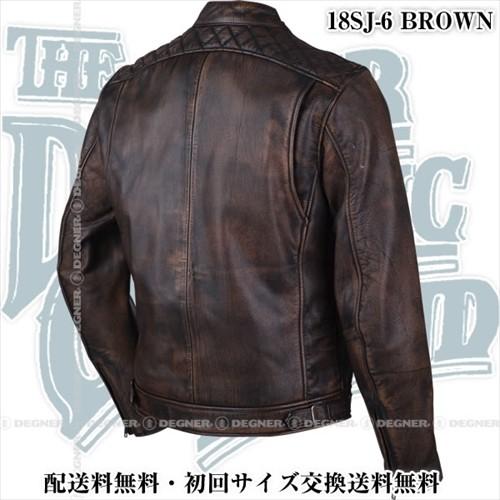DEGNER ブラウン レザージャケット XL