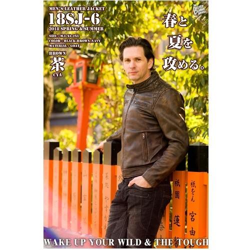 DEGNER デグナー 14WJ-3D レザージャケット ブラウン XL 楽天市場】☆【DEGNER】16WJ-10 《BROWN》 ヴィンテージフライトレザー