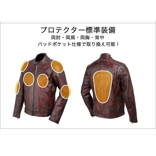 DEGNER（デグナー） 18SJ-6 ゴートレザージャケット ワイン サイズXL