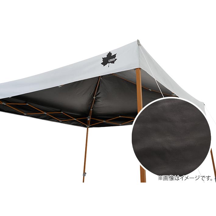 LOGOS（ロゴス） 71661031 ソーラーブロック Qセットタープ270 日射