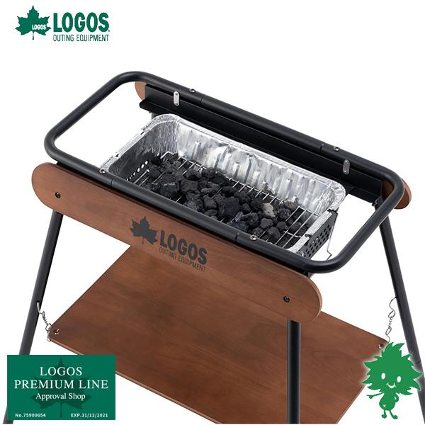 工場直送 在庫有 Logos ロゴス Eco Logosave アイアンウッドグリル 80l 天板 収納バッグ付 バーベキューコンロ q グリル Sa 開店祝い Kuljic Com