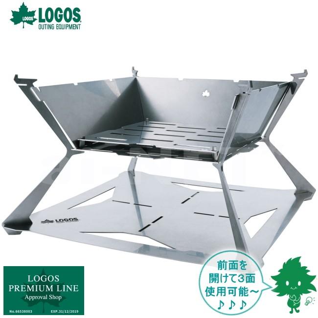 LOGOS（ロゴス） 特価品 LOGOS The ピラミッドマスター 81064070 新型