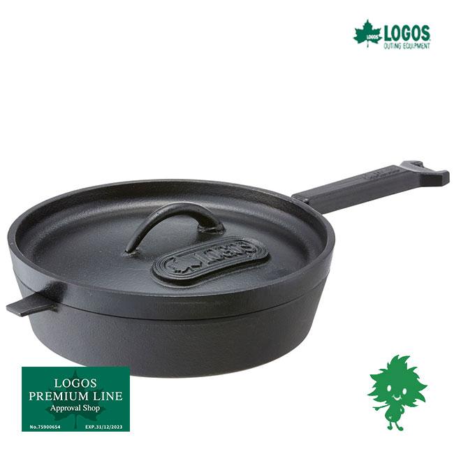 LOGOS（ロゴス） 81062237 ダッチオーブン＆スキレット・9inch 収納