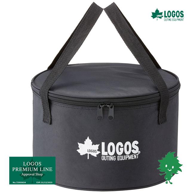 LOGOS（ロゴス） 81062237 ダッチオーブン＆スキレット・9inch 収納