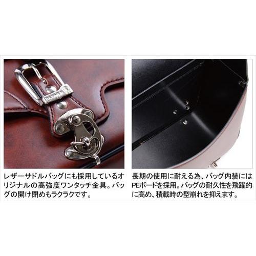 DEGNER（デグナー） 送料無料 DSB-1 シンセティックレザーサドルバッグ