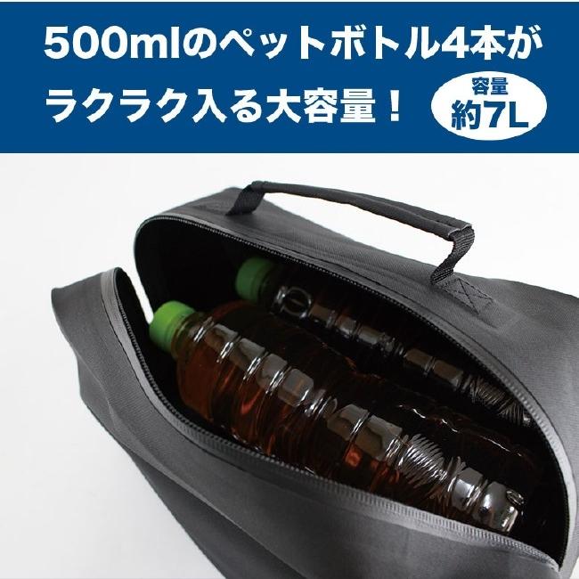 在庫有 TWR スーパーカブC125 スーパーカブ50 スーパーカブ110 カブプロ50 カブプロ110 クロスカブ50 クロスカブ110 センターキャリア用 防水バッグ |  | 13
