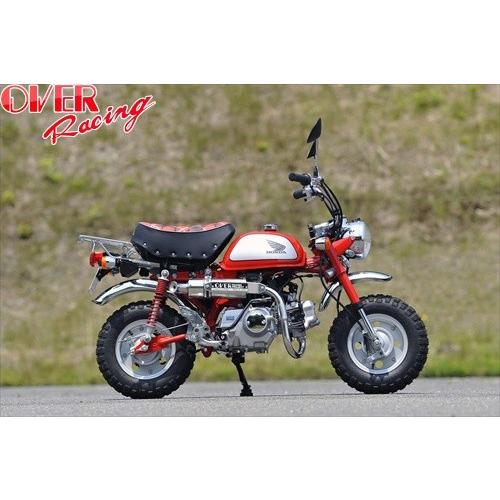 送料無料 オーヴァーレーシング OVER ステン アップマフラー JMCA