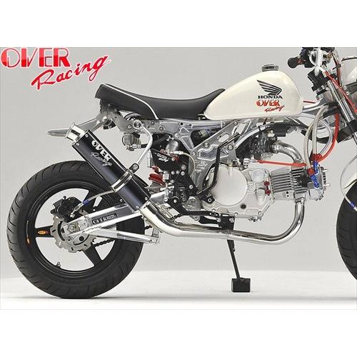 龍*様 モンキー50 マフラー　over 送料無料 オーヴァーレーシング OVER RACING-DOWN CUSTOM MONKEY 公道