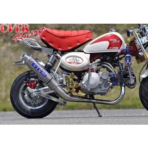 送料無料 オーヴァーレーシング OVER RACING DOWN チタン マフラー MONKEY 公道不可 オーバーレーシング