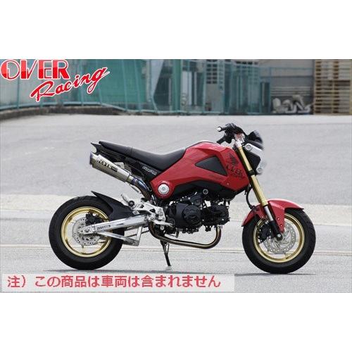送料無料 オーヴァー OVER GPパフォーマンス チタン/UP RS-R GROM 13-15 オーバーレーシング 公道不可