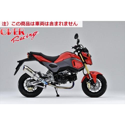 送料無料 オーヴァー OVER TT-Formula RS フルチタン GROM 16-/13-15