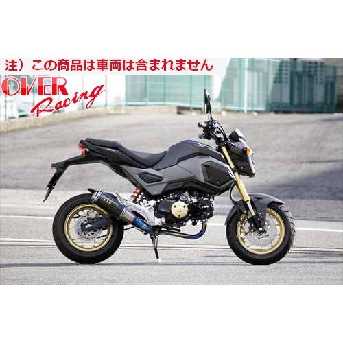 送料無料 オーヴァー OVER GP-PERFORMANCE XL フルチタン GROM 17 オーバーレーシング JMCA