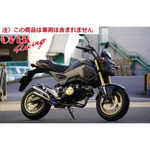 送料無料 オーヴァーレーシング OVER ツインメガホン GROM 17