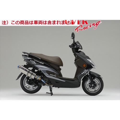 廃番 送料無料 オーヴァー OVER TT-Formula フルチタン シグナスX(FI