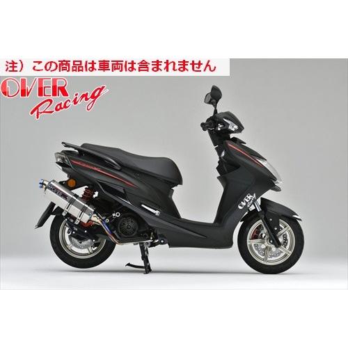 送料無料 オーヴァーレーシング OVER TT-Formula フルチタン Cygnus-X