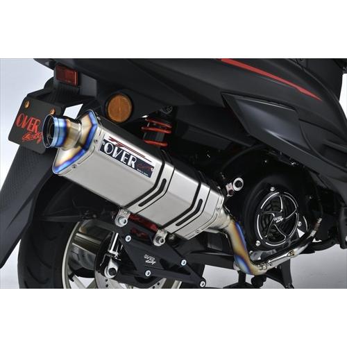 送料無料 オーヴァーレーシング OVER TT-Formula フルチタン Cygnus-X