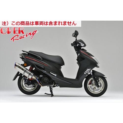 送料無料 オーヴァー OVER TT-Formula RS フルチタン CYGNUS-X 送料無料 オーヴァー OVER TT-Formula RS フルチタン CYGNUS-X