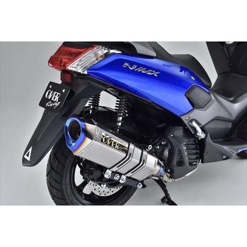 送料無料 オーヴァー OVER TT-Formula RS チタン N-MAX 16-17 オーバー