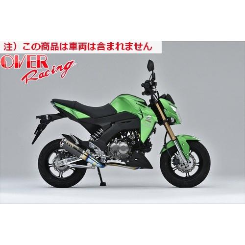 送料無料 オーヴァー OVER GP-PERFORMANCE XL フルチタン Z125-PRO 16- オーバーレーシング JMCA