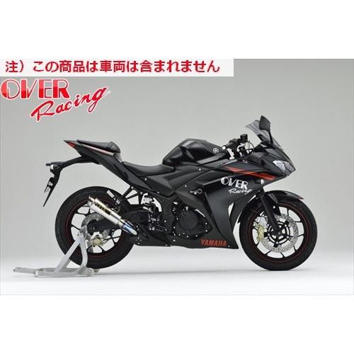送料無料 オーヴァー OVER GPパフォーマンス RSスリップオン YZF 送料無料 オーヴァー OVER GPパフォーマンス RSスリップオン YZF