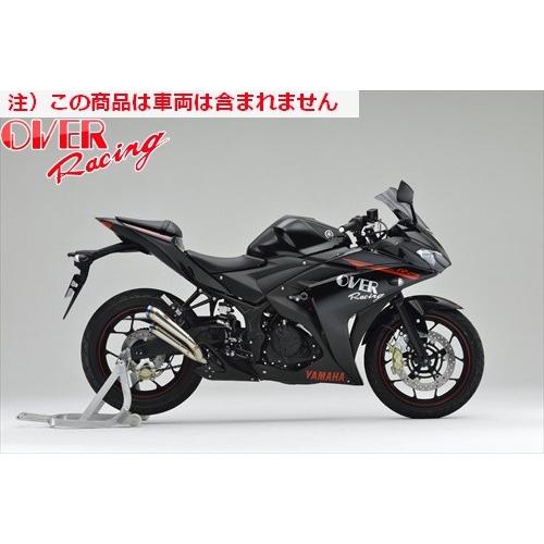 送料無料 オーヴァー OVER チタン ツインメガホンスリップオン YZF-R25
