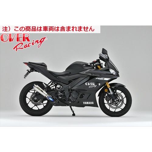 送料無料 オーヴァー OVER GP-PERFORMANCE RS フルチタン YZF-R3 19