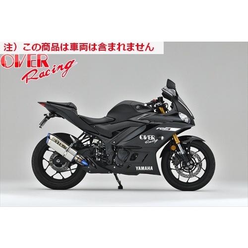 貨物輸送無料 オーヴァー OVER TT-Formula RS 盛りだくさんチタン S/O YZF-R3 19- オーバーレーシング JMCA マフラー-車、バイク、自転車-バイク