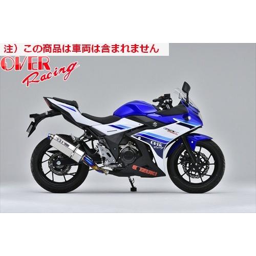 送料無料 オーヴァーレーシング OVER TT-Formula フルチタン S/O