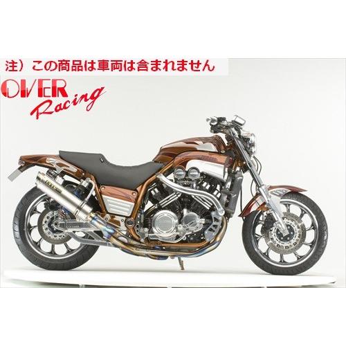 v-max1200モデファイトマフラー　ジャンク 送料無料 オーヴァー OVER GPパフォーマンス フルチタン TWINテール V