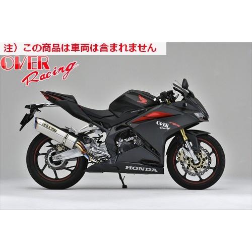 送料無料 オーヴァー OVER TT-Formula RS フルチタン マフラー