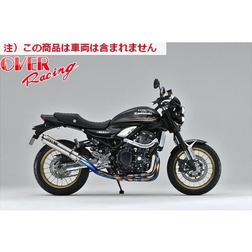 送料無料 オーヴァー OVER GP-PERFORMANCE フルチタン マフラー 焼有