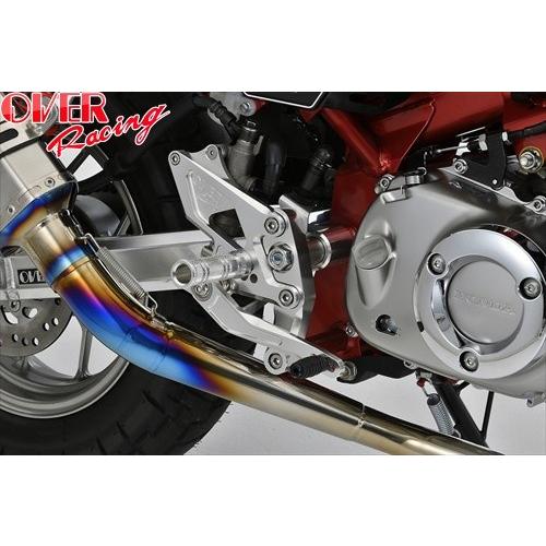 送料無料 オーヴァーレーシング OVER バックステップ 4ポジション シルバー MONKEY125 オーバーレーシング
