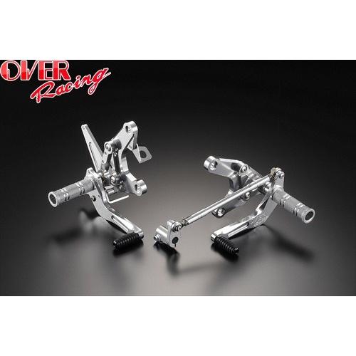納期未定 入荷後発送予定 送料無料 オーヴァー OVER バックステップ レーシングタイプ/SIL MONKEY(ドラム) オーバーレーシング