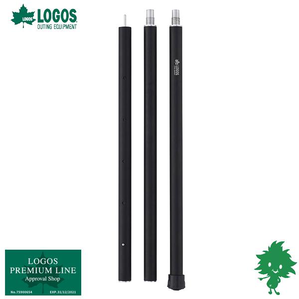 LOGOS ロゴス デュアルブラックタフポール 71902603 テントアクセサリー ボール 10段階調整可 キャンプアウトドア コンパクト収納 LOGOS（ロゴス） デュアルブラックタフポール 71902603 テント