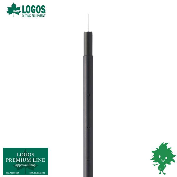 LOGOS（ロゴス） デュアルブラックタフポール 71902603 テント