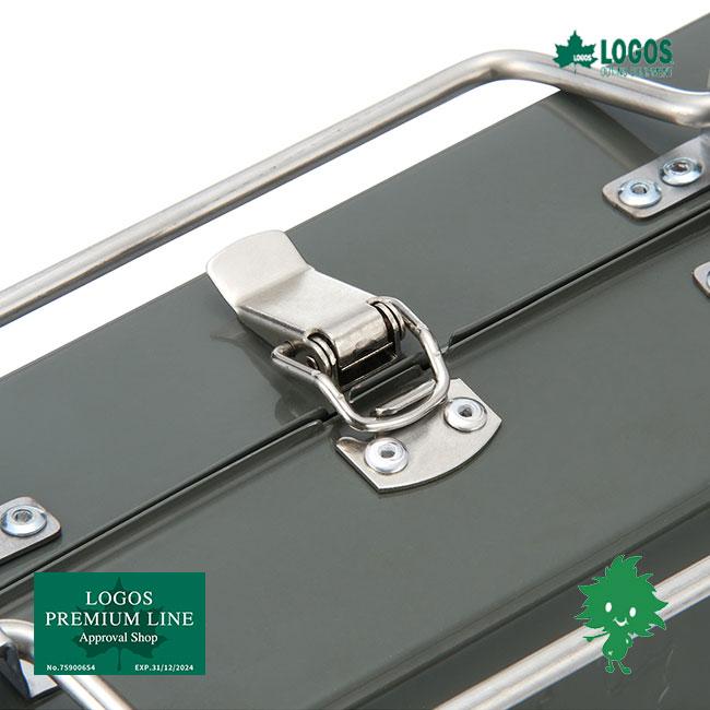 LOGOS（ロゴス） 81060950 グリルアタッシュXL アタッシュケース型